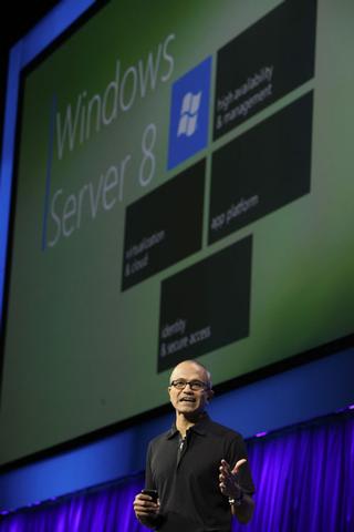 Microsoft präsentiert Windows Server 8 und veröffentlicht Developer Preview
