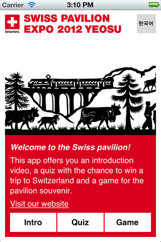 Schweiz mit App an Expo 2012