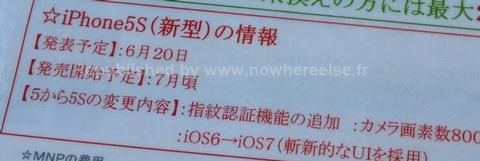 iPhone-5S-Vorverkauf startet am 20. Juni