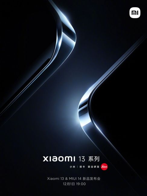 Xiaomi kündigt Produktefeuerwerk an