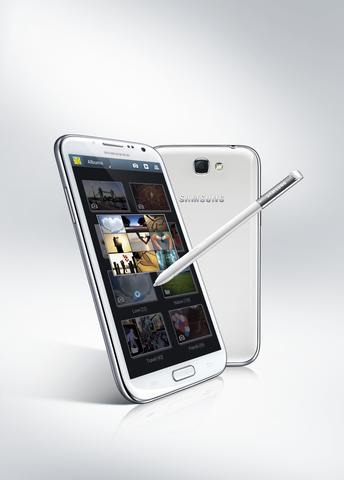Samsung präsentiert Galaxy Note II