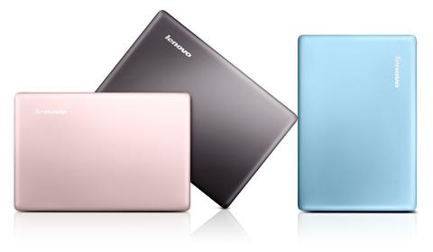 Lenovo lanciert Ultrabook für 800 Franken