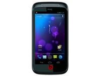 Details zum HTC Primo durchgesickert
