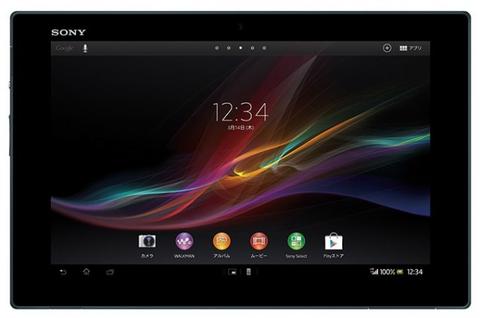Sony stellt ultradünnes Xperia Tablet Z vor