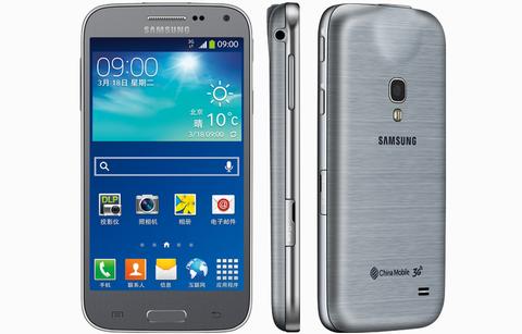 Samsung lanciert das Galaxy Beam 2
