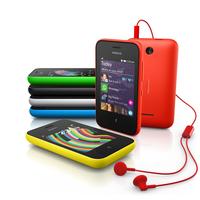 Bild zu «Nokia bestätigt Pläne für einen Wiedereinstieg ins Handy-Geschäft»