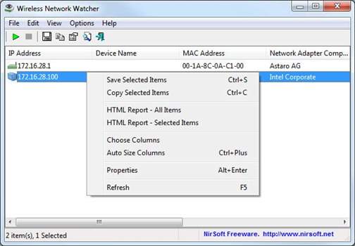 Wireless_Network_Watcher