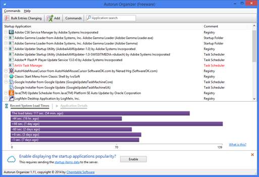 Autorun_Organizer