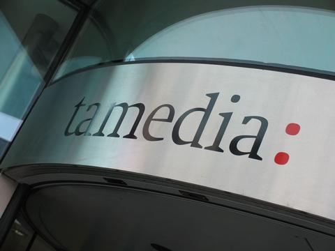 Tamedia übernimmt 49 Prozent von Doodle