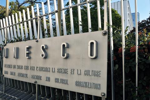 Leck: Unesco stellt Tausende Bewerberdossiers online
