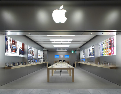 Apple sucht grosse Ladenfläche in Bern