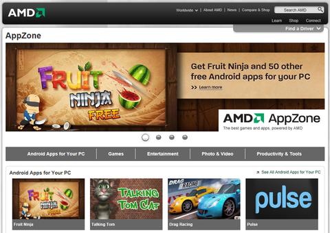 AMD lanciert App-Store mit Android-Apps für Windows-PCs