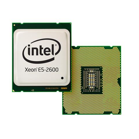 Intel lanciert neue Server-Prozessoren