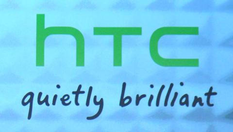 HTC hat neues Android-Flaggschiff in der Pipeline