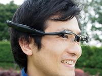 Google-Glass-Konkurrent von Olympus?