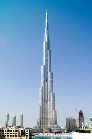 Mit Google Maps auf dem höchsten Gebäude der Welt
