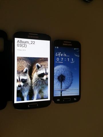 Galaxy S4 erscheint auch als Mini-Version