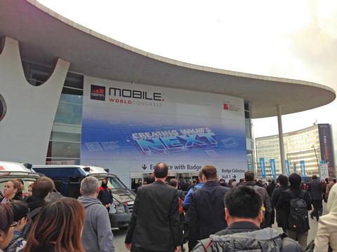 Mobile World Congress 2021 verschoben