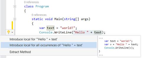 Vorabversion von Visual Studio '14' erschienen