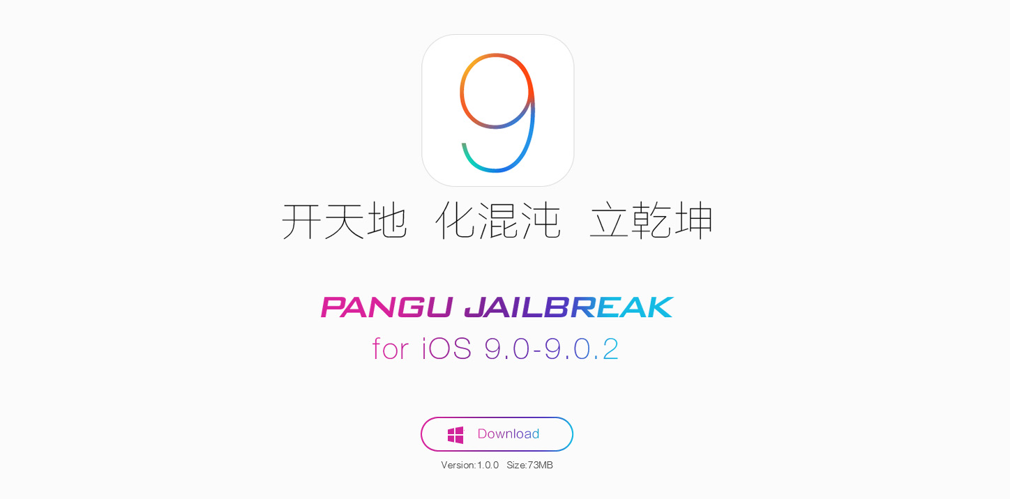 Erster Jailbreak für iOS 9 veröffentlicht