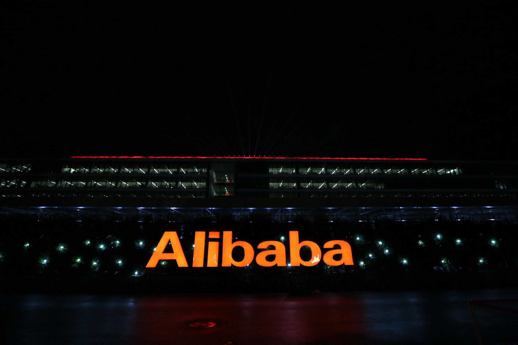 Alibaba investiert 15 Milliarden Dollar in Forschung