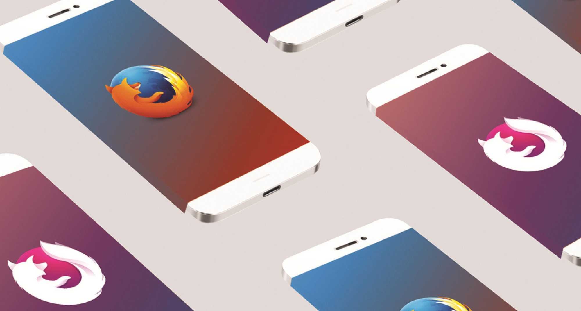 mozilla firefox ios mac