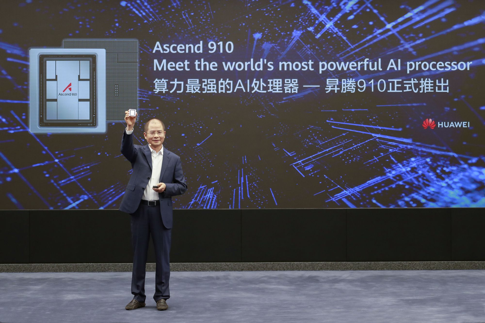 Huawei präsentiert KI-Prozessor Ascend 910 und KI-Computing-Framework Mindspore
