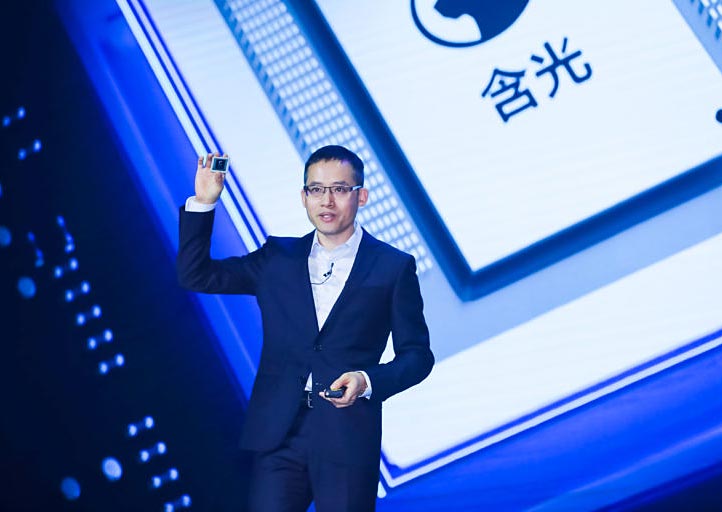 Alibaba präsentiert KI-Inferenz-Chip
