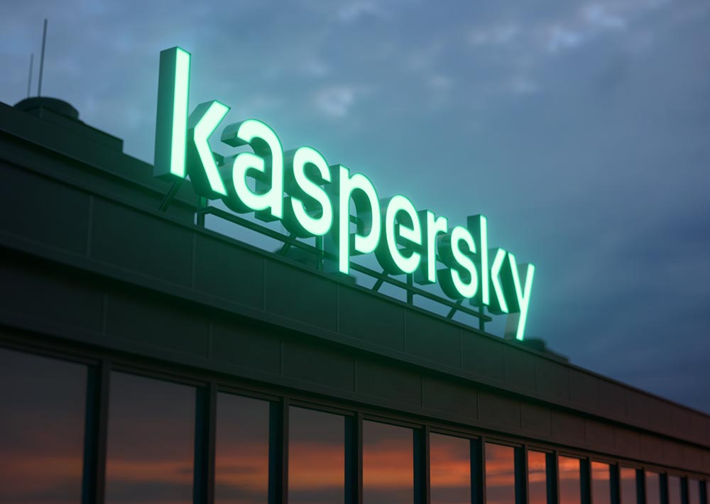 Kaspersky-Daten jetzt endgültig in der Schweiz