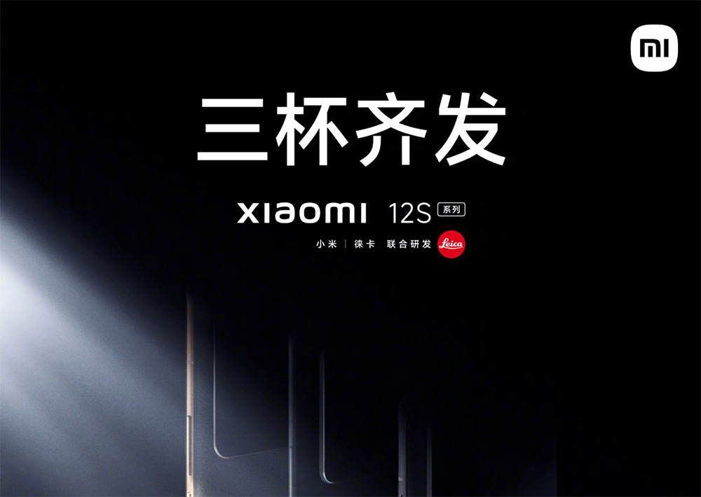 Xiaomi teasert Leica-Smartphones
