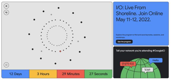 Google veröffentlicht I/O-2022-Programm