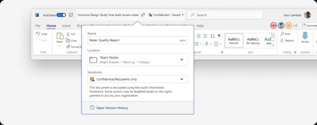 Neue Compliance Features für Office Insider