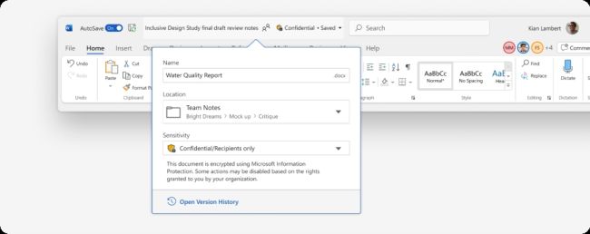 Neue Compliance Features für Office Insider