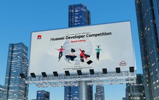 Huawei Dev-Challenge winkt mit 15'000 Euro Preisgeld