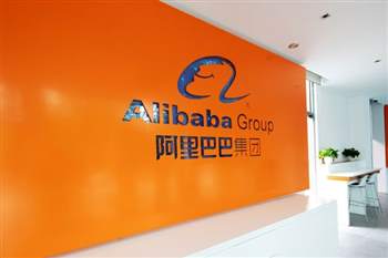 Alibaba stellt ChatGPT-Konkurrenz vor