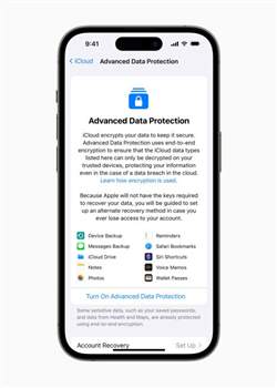 Apple lanciert Datenschutz-Kurs für iPhone-Nutzer