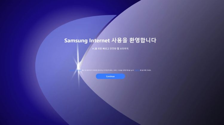 Samsung Internet Browser jetzt auch auf Windows