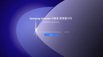Samsung Internet Browser jetzt auch auf Windows