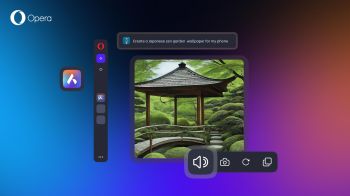 Google-KI Gemini wird in Opera integriert