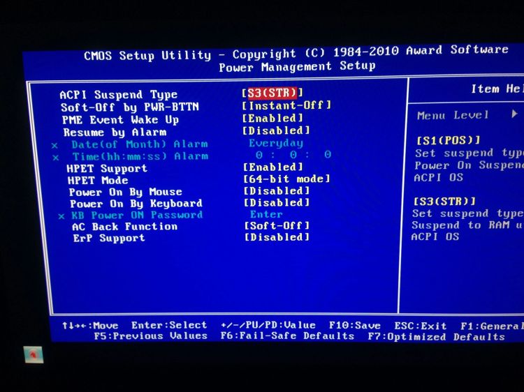 China will UEFI und BIOS mit UBIOS-Standard ablösen