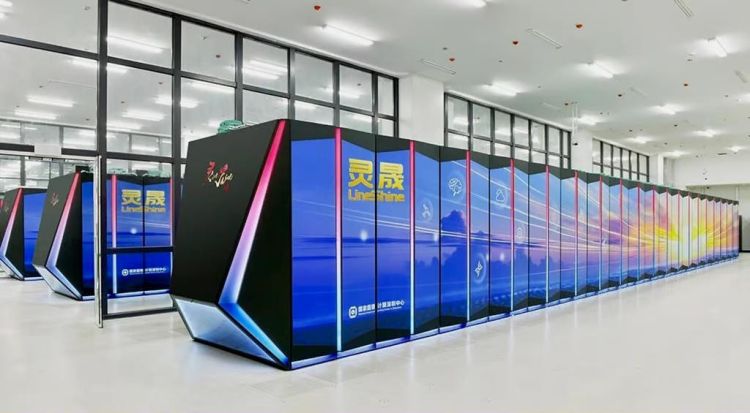 China hat neu den stärksten Supercomputer der Welt