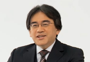 Nintendo-Chef entschuldigt sich für Wii-U-Launch