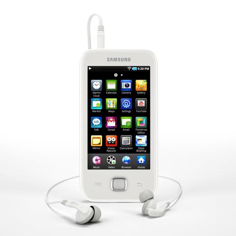 Samsung bringt iPod-Konkurrenten