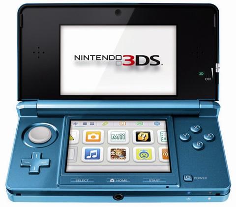 Nintendo 3DS - 3D-Games ohne Brille