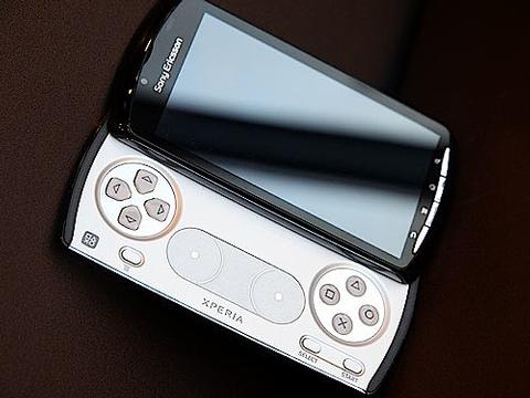 Hardware-Details zum Playstation Phone aufgetaucht