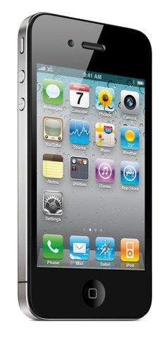 8-Megapixel-Kamera für iPhone 5?