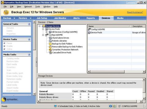 Symantec System Recovery 2011 - Vorgesorgt bei Systemausfall 