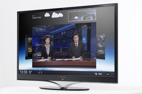 3D-TV mit Android 4.0 von Lenovo