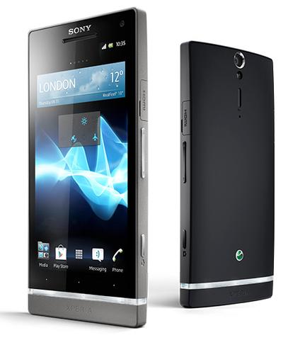 Sony kündigt 'Jelly Bean'-Updates an