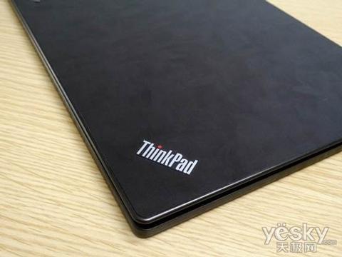 Lenovo arbeitet an 9-Millimeter-Ultrabook